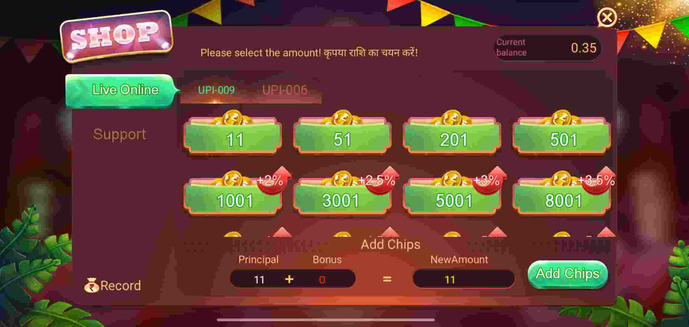 Add Cash Program in Slots Meta